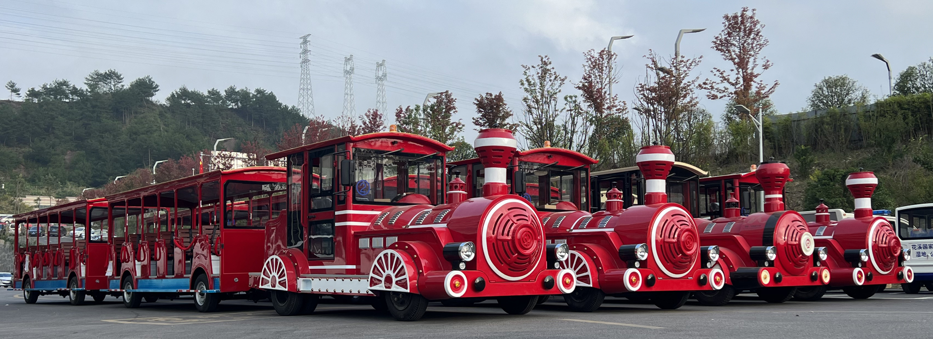 觀光列車(chē)